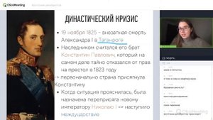 Восстание декабристов | егэ история | история со вкусом