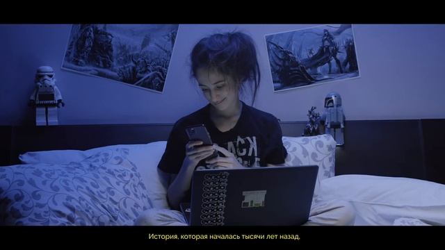 Поддерживайте друг друга ? смотреть онлайн