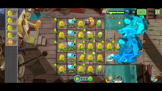 Пиратские моря 20-21 день Китайской / Plants vs Zombies 2 (Растения против зомби 2) /Прохождение