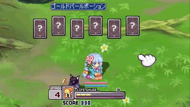 Trickster Online - Card Identification смотреть онлайн