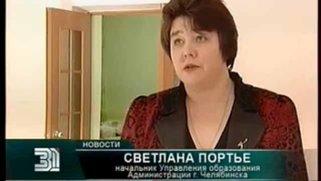 После ремонта открылся детский сад