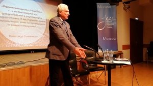 Леонид Млечин. Лекция о Шестидневной войне. 1 серия