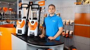 Компактная мойка высокого давления RE 109 Stihl