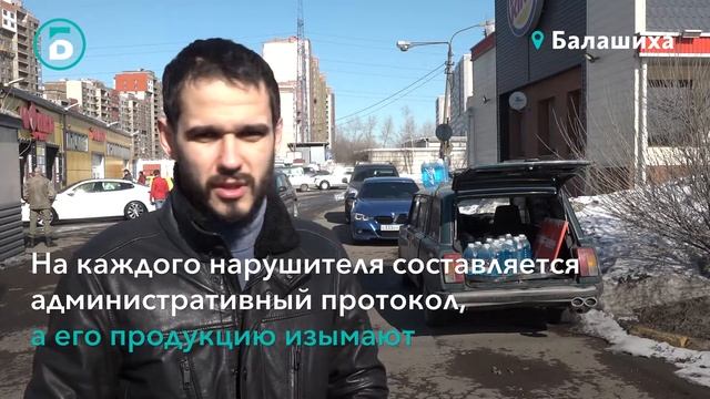Незамерзайка вне закона