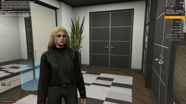 😱 ПОТРАТИЛА ВСЕ ДЕНЬГИ НА БАРБИ МАШИНУ! | РМРП – Криминальная Москва смотреть онлайн