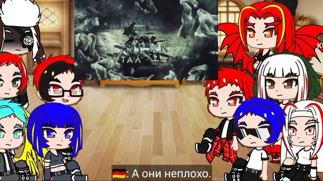 Реакция стран на Радио Тапок+ТТ смотреть онлайн