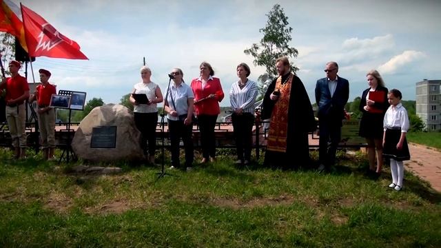 В Калашниково установили памятный знак в честь основателя завода смотреть онлайн