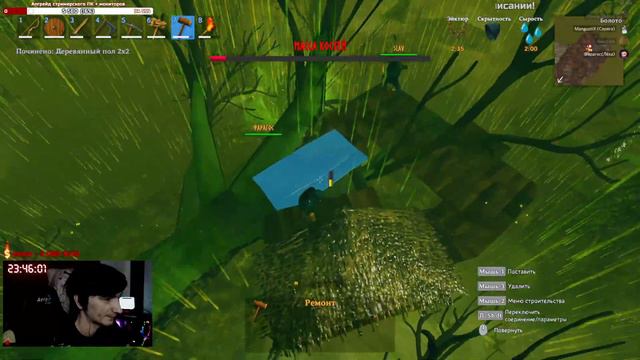 Valheim ▶ В гостях у друзей на сервере смотреть онлайн