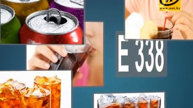 E 338 - ортофосфорная кислота. Небезопасная добавка?