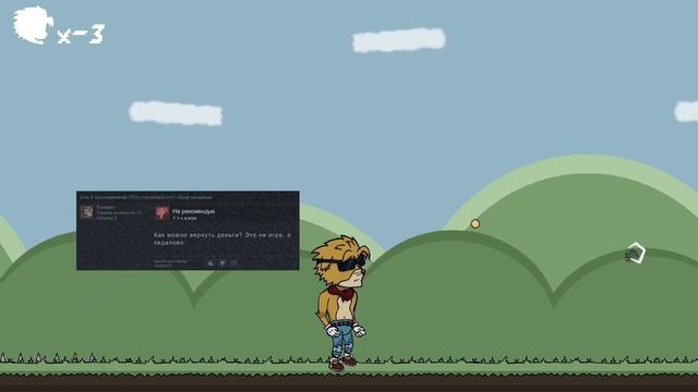 ИГРА В ИГРЕ ---- The Hex (1) смотреть онлайн