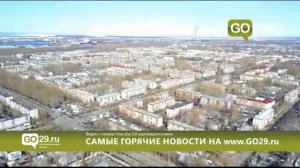 Северодвинск с высоты птичьего полёта