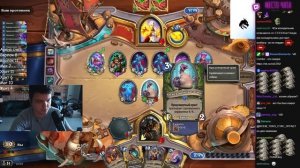Сильвернейм: ВПЕРВЫЕ ПРОШЕЛ АРЕНУ НА 12 ПОБЕД - ИСТОРИЧЕСКАЯ ИГРА! | SilverName Best Hearthstone