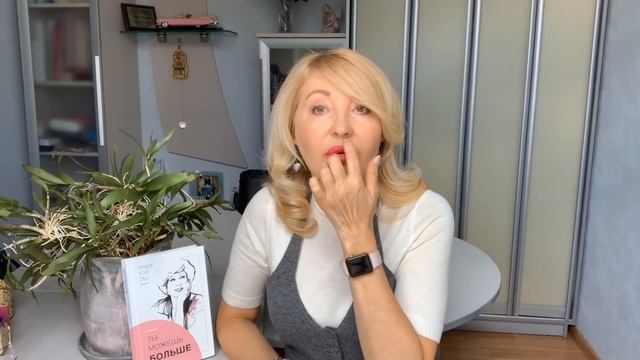 Типы старения. Как определить и что делать?