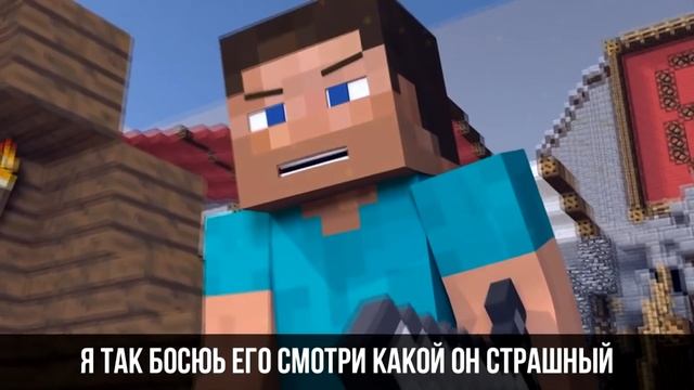 MINECRAFT VS FORTNITE | СУПЕР РЭП БИТВА | Майнкрафт ПРОТИВ Фортнайт 8 season смотреть онлайн