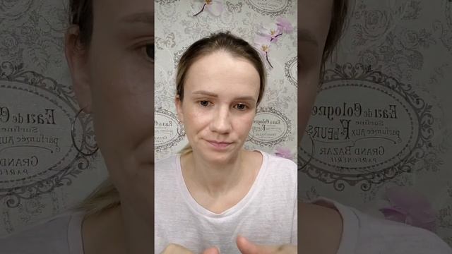 Эксперименты с декоративной косметикой ФАБЕРЛИК!