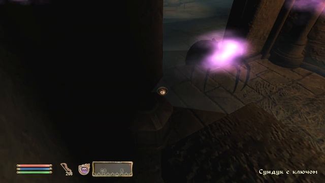 Oblivion - "Врата в Асгаард" #2 - По следам Пепельной Розы. смотреть онлайн