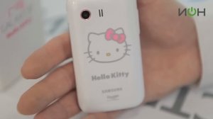 Samsung GT-S5360 Galaxy Y Pure White Hello Kitty