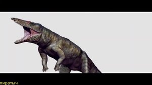 Гигантские Животные жившие Миллионы Лет назад.