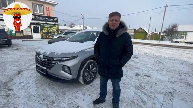 Отзыв из Тольятти после получения Hyundai Tucson о PepperMotors / Новый дилерский авто!