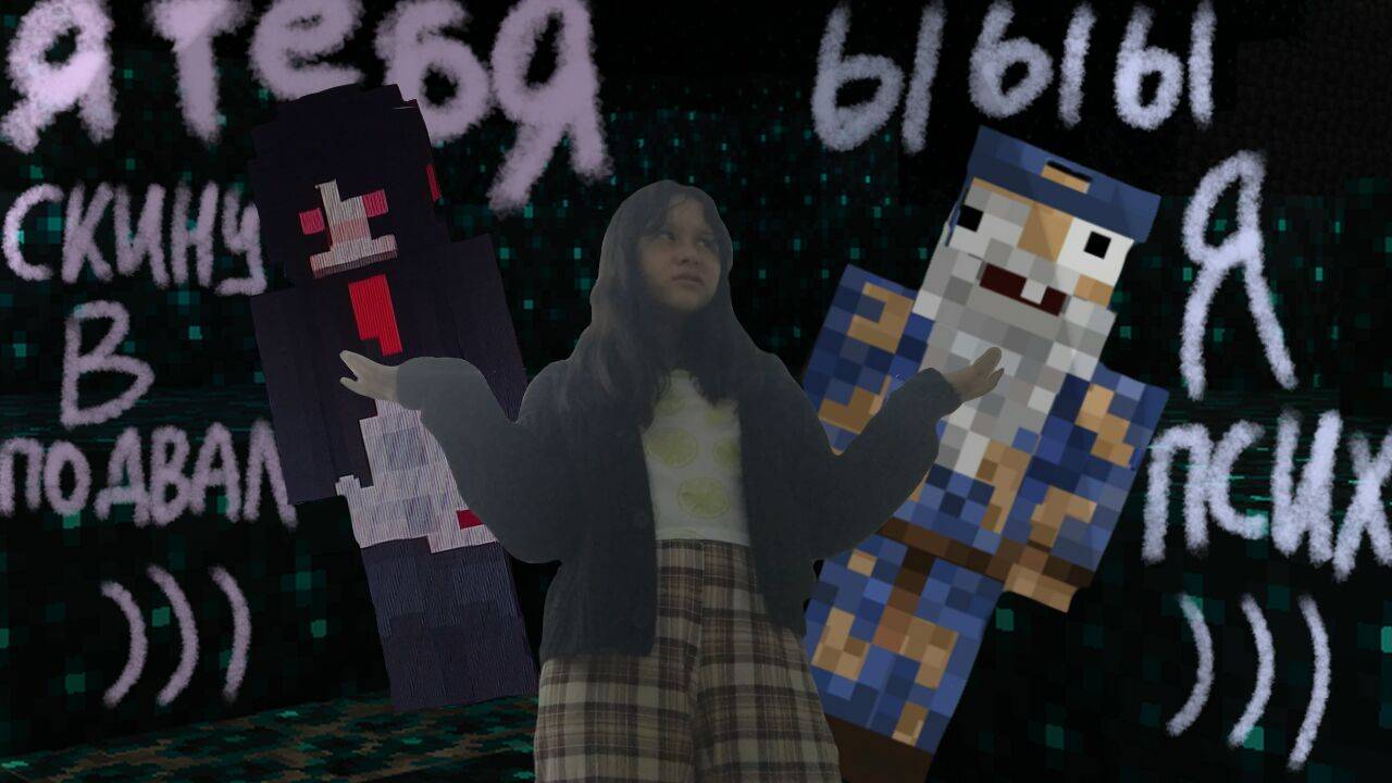 Я попала в сумасшедший город! Закрытый город #1 смотреть онлайн