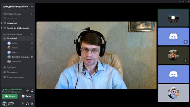 КТО МЕНЯЕТ МИР смотреть онлайн