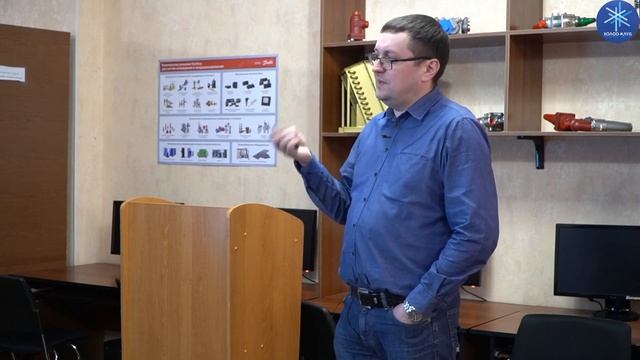 Лекция 25. Техническое обслуживание кондиционера