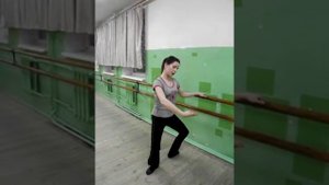Комбинация по народному танцу "Plie" (4 класс)