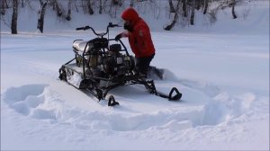 Самодельный снегоход Spike с двигателем Лифан 15