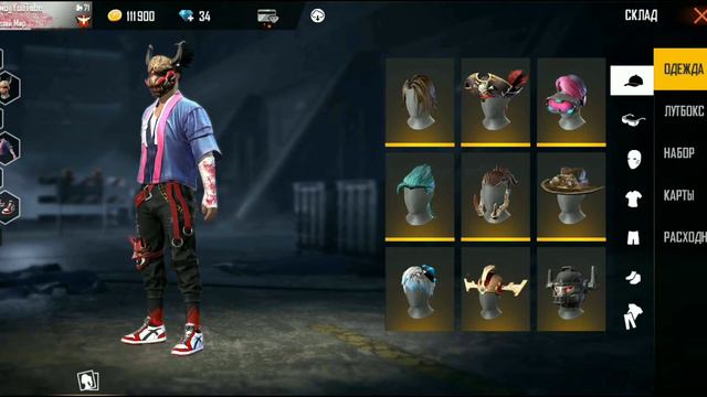 АККАУНТ В ФРИ ФАЕР ЗА 1000000 МЛН РУБЛЕЙ??? 😱 ОЛД АККАУНТ В ИГРЕ FREE FIRE смотреть онлайн