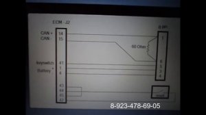 Восстановление СМ 2220
