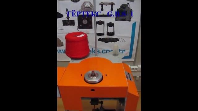 Шнуровязальная машина GBS-1 смотреть онлайн