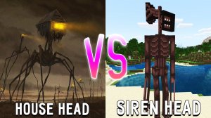 ДОМОГОЛОВЫЙ против СИРЕНОГОЛОВОГО в майнкрафт ! Битва HOUSE HEAD VS SIREN HEAD MINECRAFT