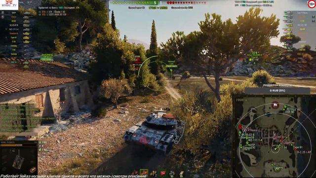WOT 1.11 📺 "УбЫйца Мышей Т49,Путь к ТРЕМ отметкам!# KONIG_TV смотреть онлайн