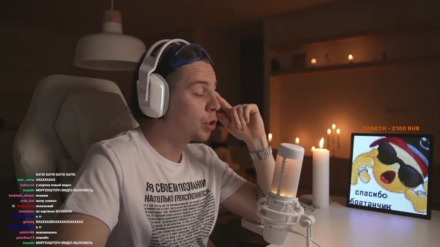 ФРАМЕТАМЕР ПРО ЗНАКОМСТВО С КИРОЙ КИСОЙ #хазяева #фреймтеймер