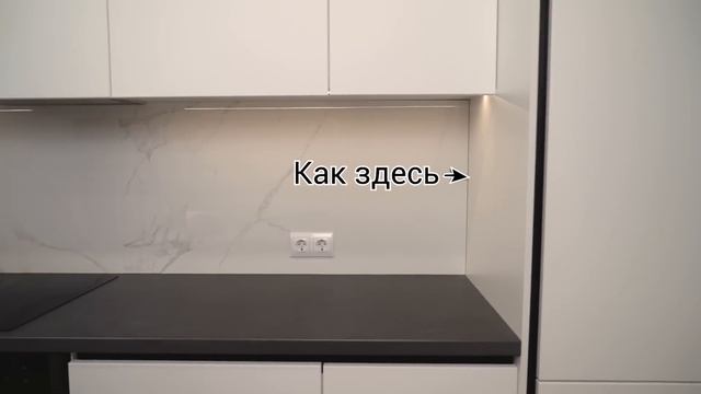 Бюджетная кухня может выглядеть дорого смотреть онлайн