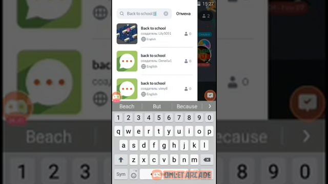 играем в highrise и проверяем коды смотреть онлайн
