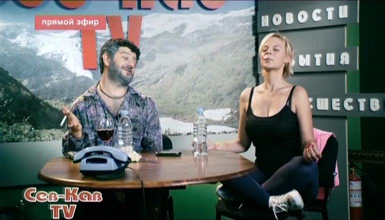 Jinsiy aloqa paytida jinsiy olatni ochiq bolishi kerakmi? Biseksual jinsiy aloqa mmf