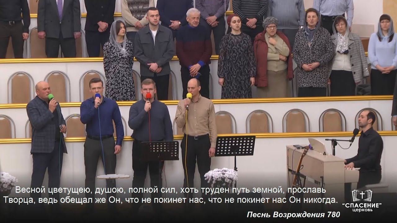 Зачем страдать, мой друг / Песня