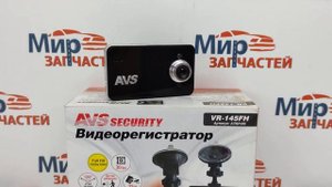 Антирадар Sound Quest 320 SQ320ST