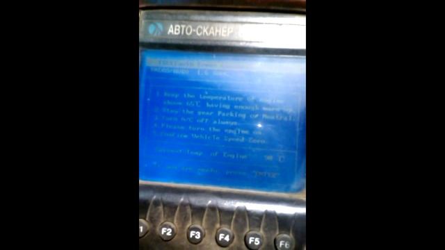 Автосканер МЕТ-5000 - Daewoo Nexia (Адаптация кол.вала) смотреть онлайн