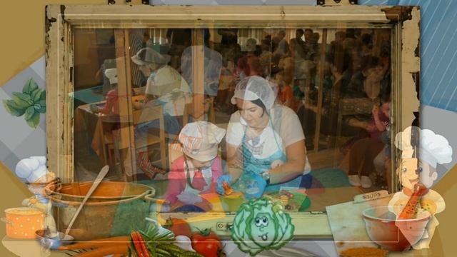 Страна поваров смотреть онлайн