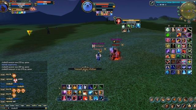 Сины говно, хочу быть луком(сервер Мира) смотреть онлайн