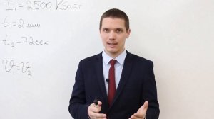 ОГЭ по информатике. Задание 15. Скорость передачи информации.