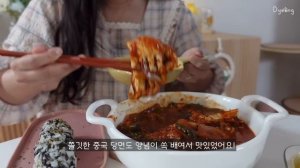 ENG) 달달한 멜론 빙수와? 차돌 떡볶이 만들어 먹고, 빵 굽는 자취생 일상?ㅣ초당옥수수 휘낭시에, 열무비빔냉면, 양념게장, 해물가리비찜, 통대창, 감자전, 네네핫쇼킹, 초코머