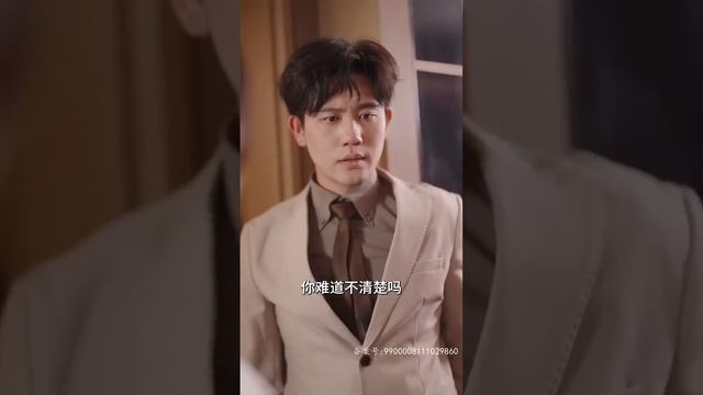 【快穿後，本皇成了霸道總裁-全集】古代皇帝被刺殺之後穿越到現代成了霸道總裁，一睜眼變看到了昔日的護國女將軍，於是倆開啟了先婚後愛的甜蜜生活...#甜宠 #女频 #爱情 #短剧 смотреть онлайн