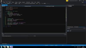 Сетевое программирование C++. WinSock. Урок #1
