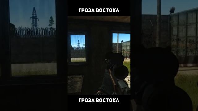 Гроза Востока I Горностай , работаем I #escapefromtarkov #тарков #escapefromtarkovgameplay