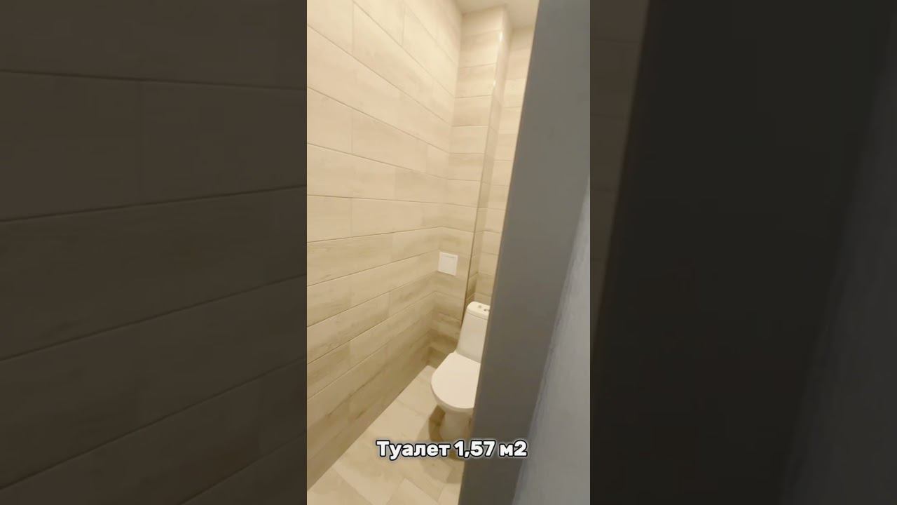 Простота и комфорт, двухкомнатная квартира смотреть онлайн