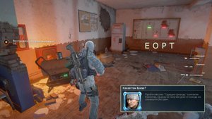 WWZ, Синяя Рамка, Гудящие провода, Прохождение на сложности Экстрим, не получив урона от холода