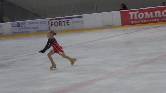 Анна Ляшенко (2009г) 2c ПП